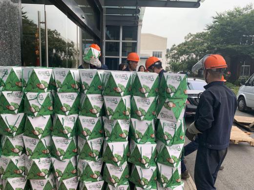 濃情粽意暖人心—常州范群為員工發(fā)放端午節(jié)福利！