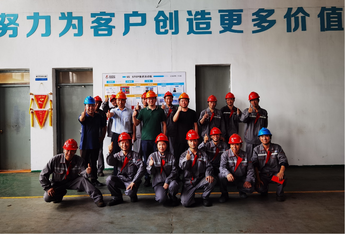 TPM推進工作喜報，五個車間順利通過總經(jīng)理0 STEP診斷
