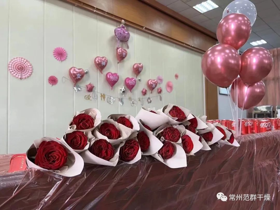 常州范群│3.8婦女節(jié)祝愿每一個“她”，節(jié)日快樂!